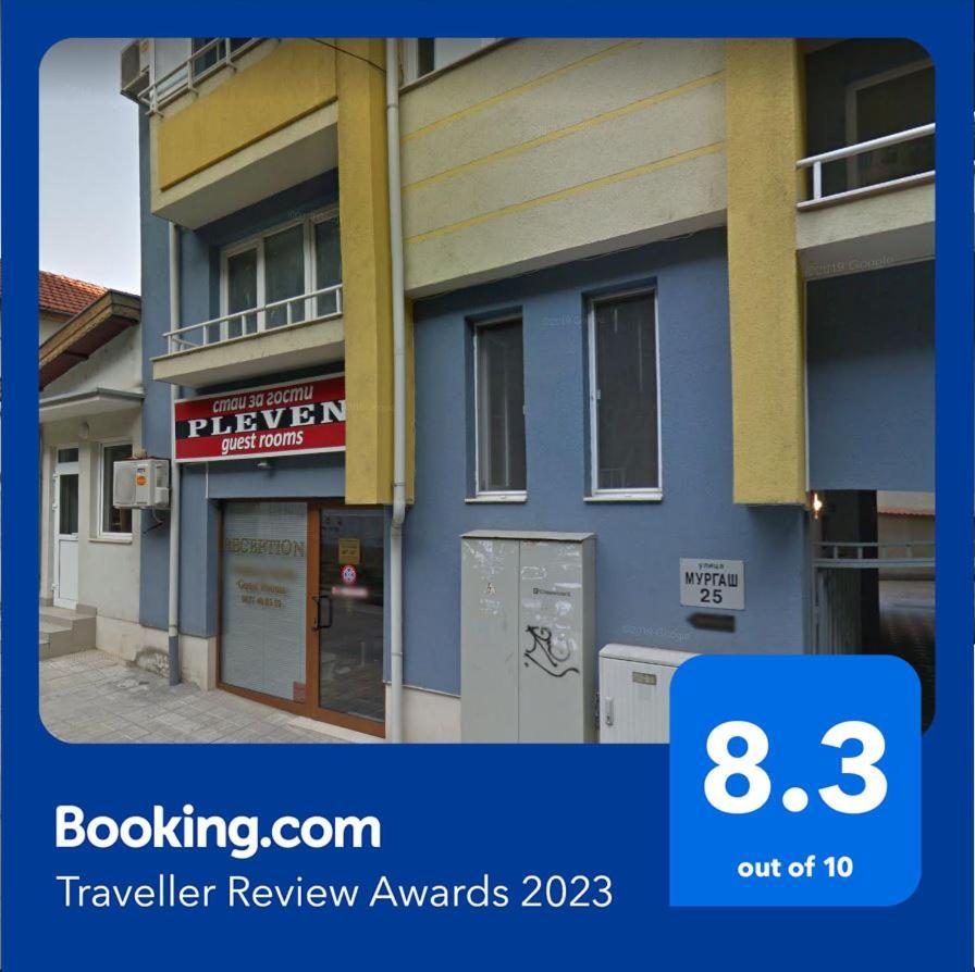 Pleven Rooms ภายนอก รูปภาพ